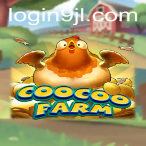 Exploring the Vibrant World of CooCooFarm: A Comprehensive Guide