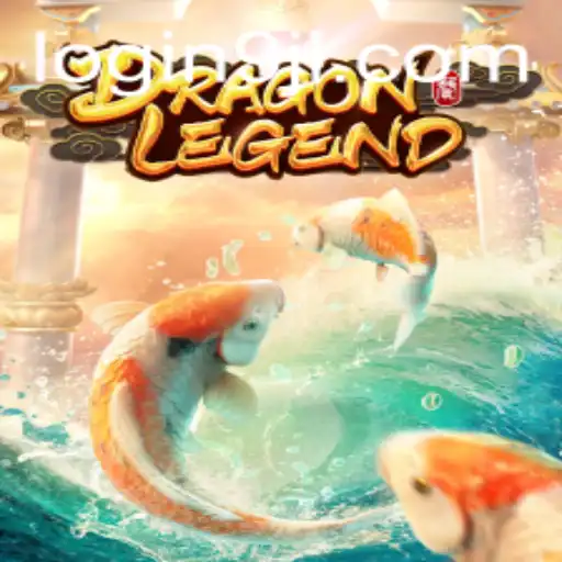 The Enchanting World of DragonLegend: A Dive into the Realm of Fantasy and Strategy