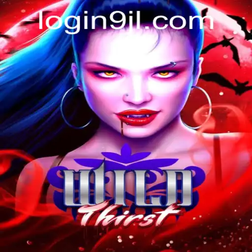 WildThirst: Quenching the Digital Adventure Thirst